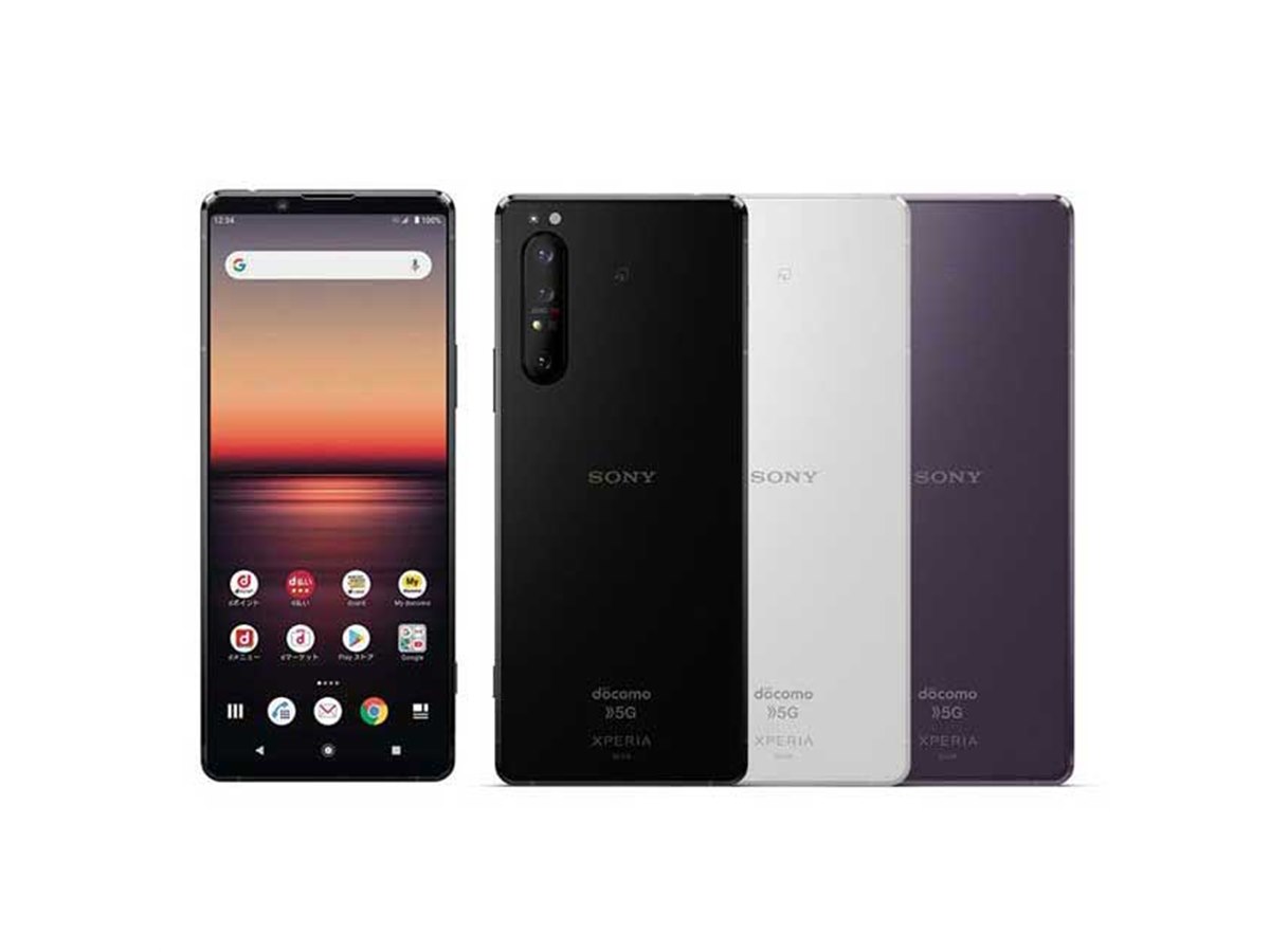 ドコモオンラインが「Xperia 1 II SO-51A」を30,030円割引、本日2月16