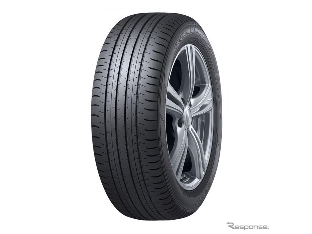 日産 アリア】ダンロップ SP SPORT MAXX 050 を新車装着 - 価格.com
