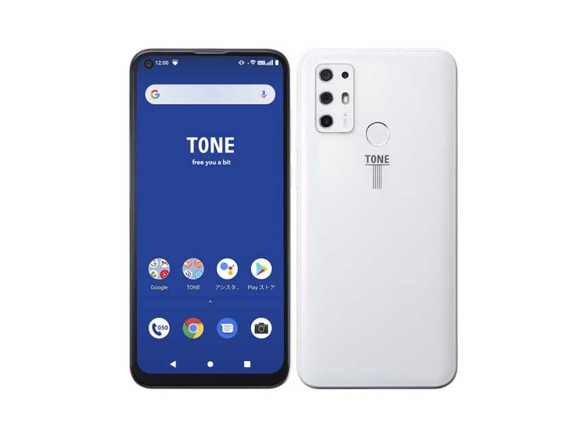 【美品】トーンモバイル e22 ホワイト スマートフォン 本体 トーンモバイル、5G StandAlone対応で、eSIM/無線充電にも対応