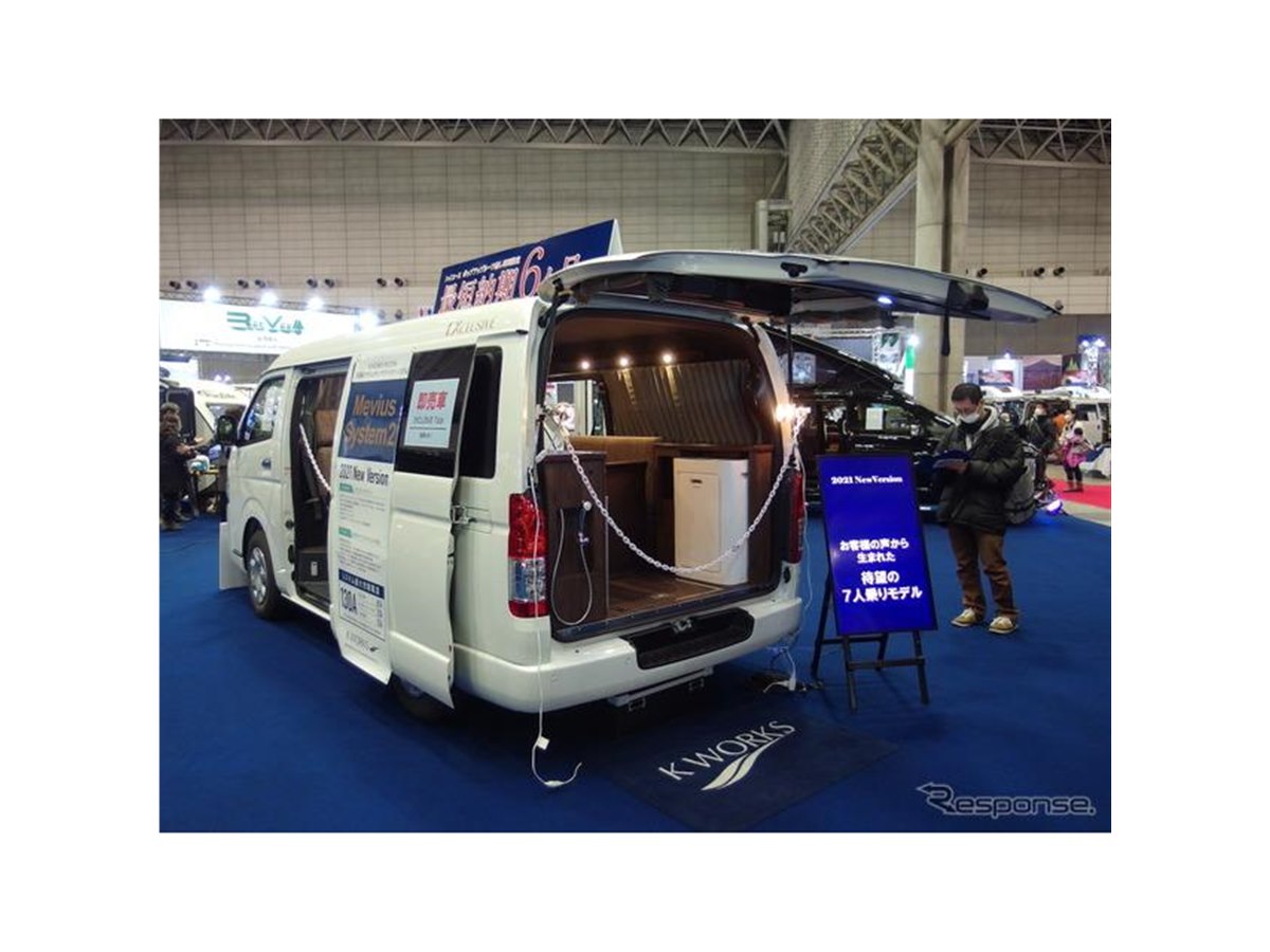 値下げ】車中泊やキャンピングカー、車の中で家電を使うのに最適な 