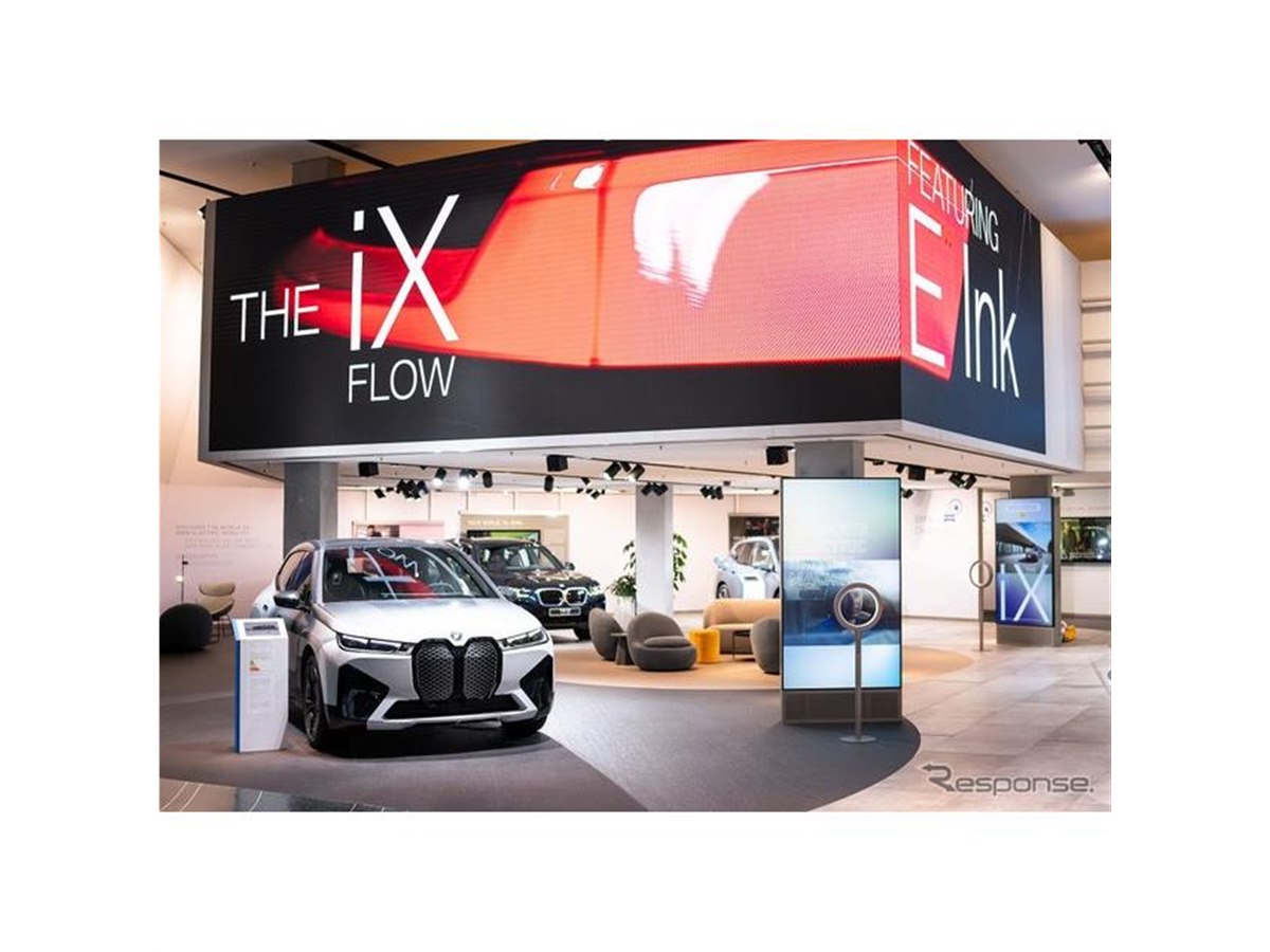 洋書 THE NEW VISION メトロポリタンミュージアム フォード 洋書 THE NEW VISION メトロポリタンミュージアム フォード 洋書 THE