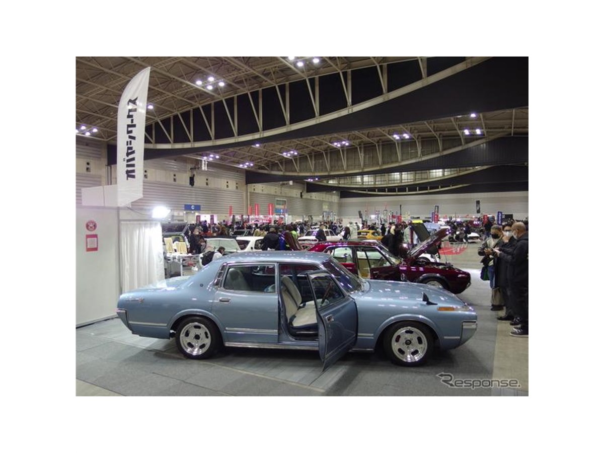 旧車が200台以上!!…ノスタルジック2デイズ、目玉はZだぜっ - 価格.com