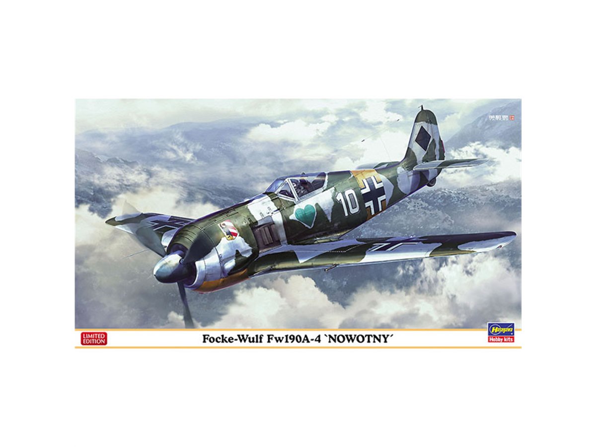 フォッケウルフ Fw190A-5 1/100 54戦闘航空団 第1飛行隊長 第54戦闘航空団グリュンヘルツ“超エースの機体”を1/48模型で再現、本日