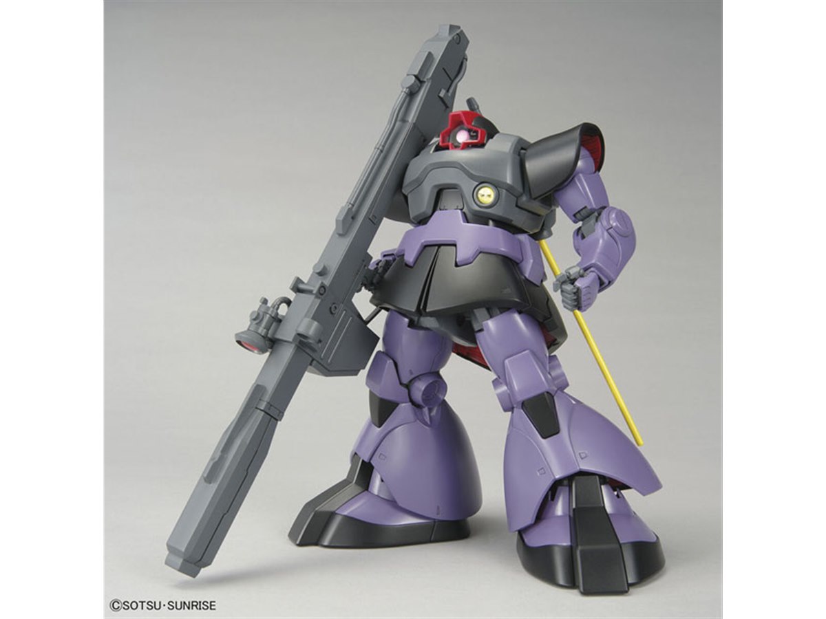 MG 1/100 ドム アップグレード版