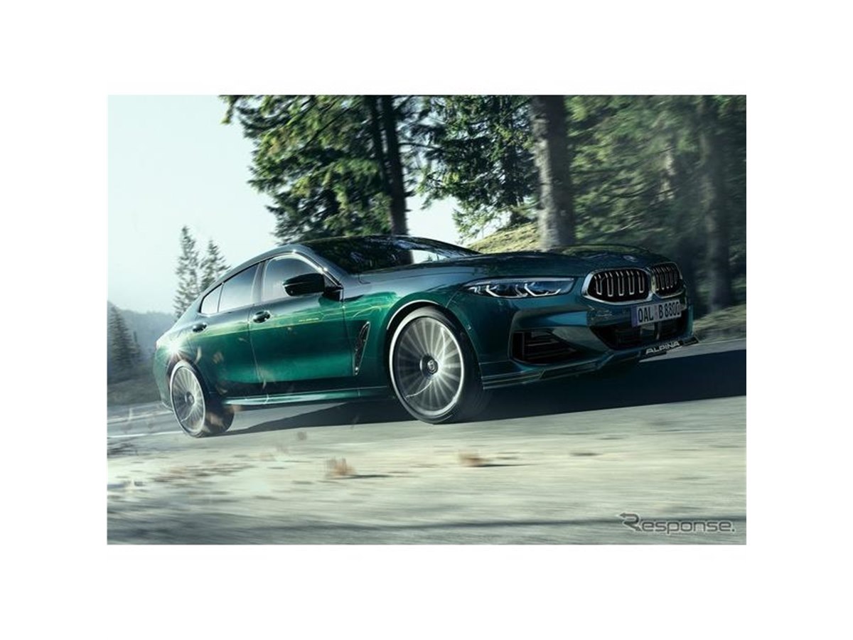 最高出力621ps、BMWアルピナ『B8グランクーペ』今秋より日本市場導入