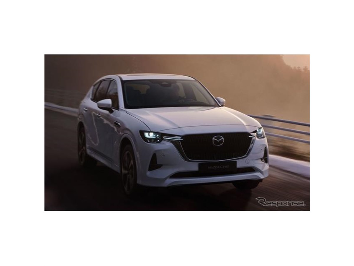 マツダ純正充電ケーブル PHEV  CX-60 CX-30 プリウスPHV等 マツダ純正充電ケーブル PHEV CX-60 CX-30 プリウスPHV等 - メルカリ