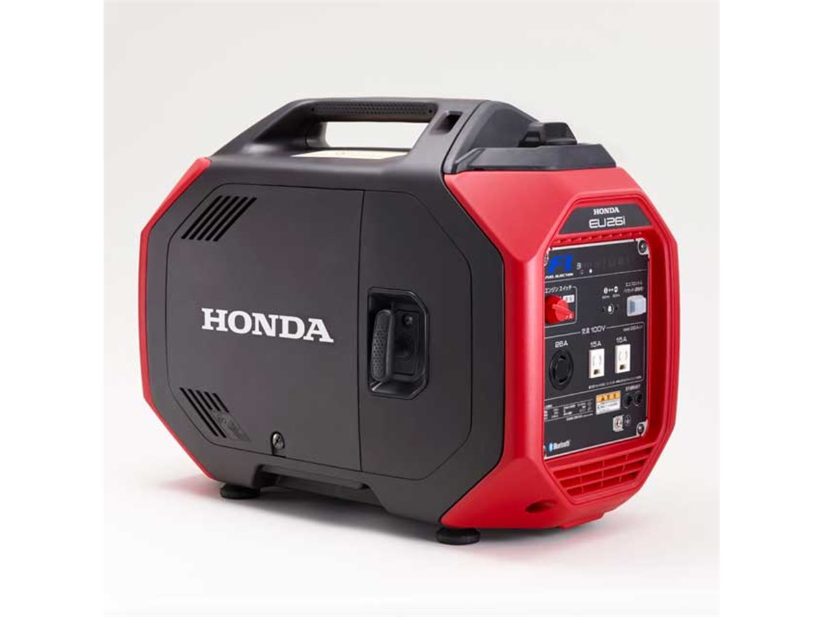 【新品未使用未開封品】 ホンダ　発電機　折りたたみハンドル装備　EU26i ホンダ 送料見積品 法人のみ 正弦波インバーター搭載発電機