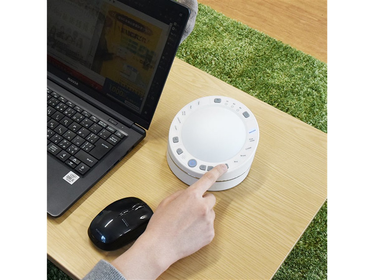 集中できる環境作りを音でサポート、サンコー「ホワイトノイズサウンド