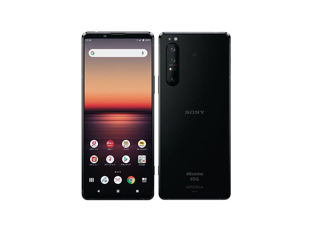 ドコモオンライン、「Xperia 1 II」5G WELCOME割の内容が本日4月2日
