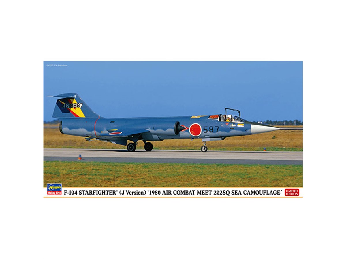 ハセガワ「F-104 スターファイター J型 1980年戦技競技会 202SQ