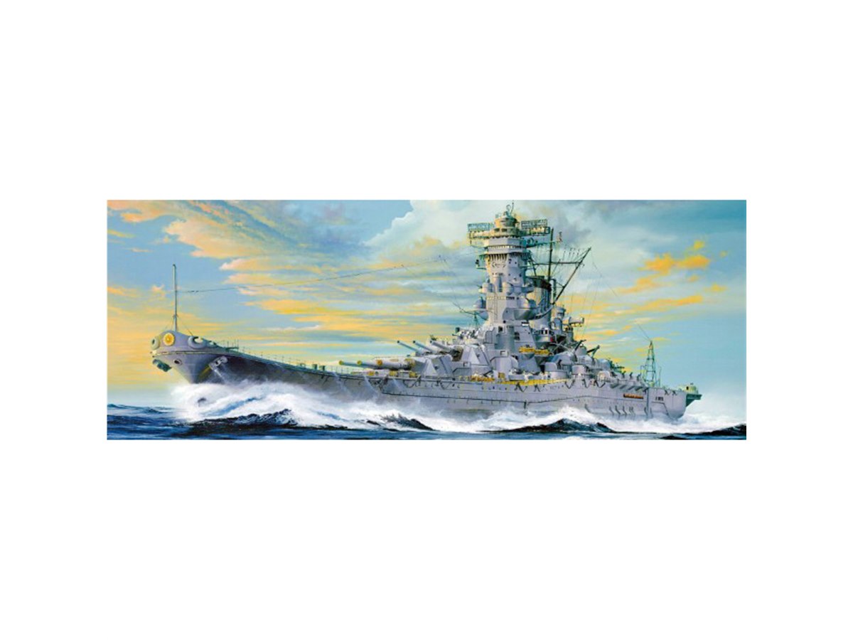 モノクローム、全長1315mmの「1/200 日本海軍 戦艦 大和」5月より61,600円で発売 - 価格.com