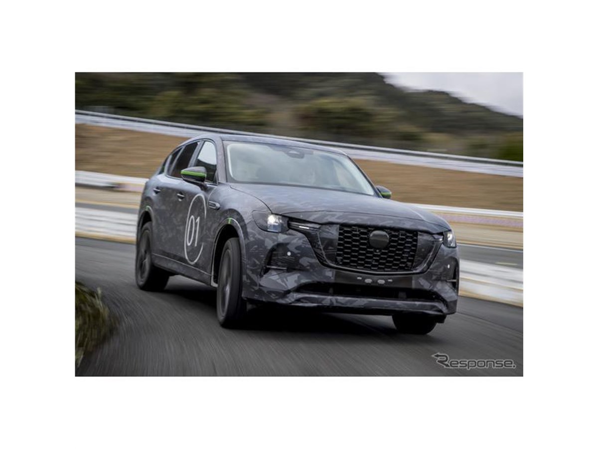 マツダ CX-60】大排気量ディーゼルに初のPHEV、上級な「ラージ商品群