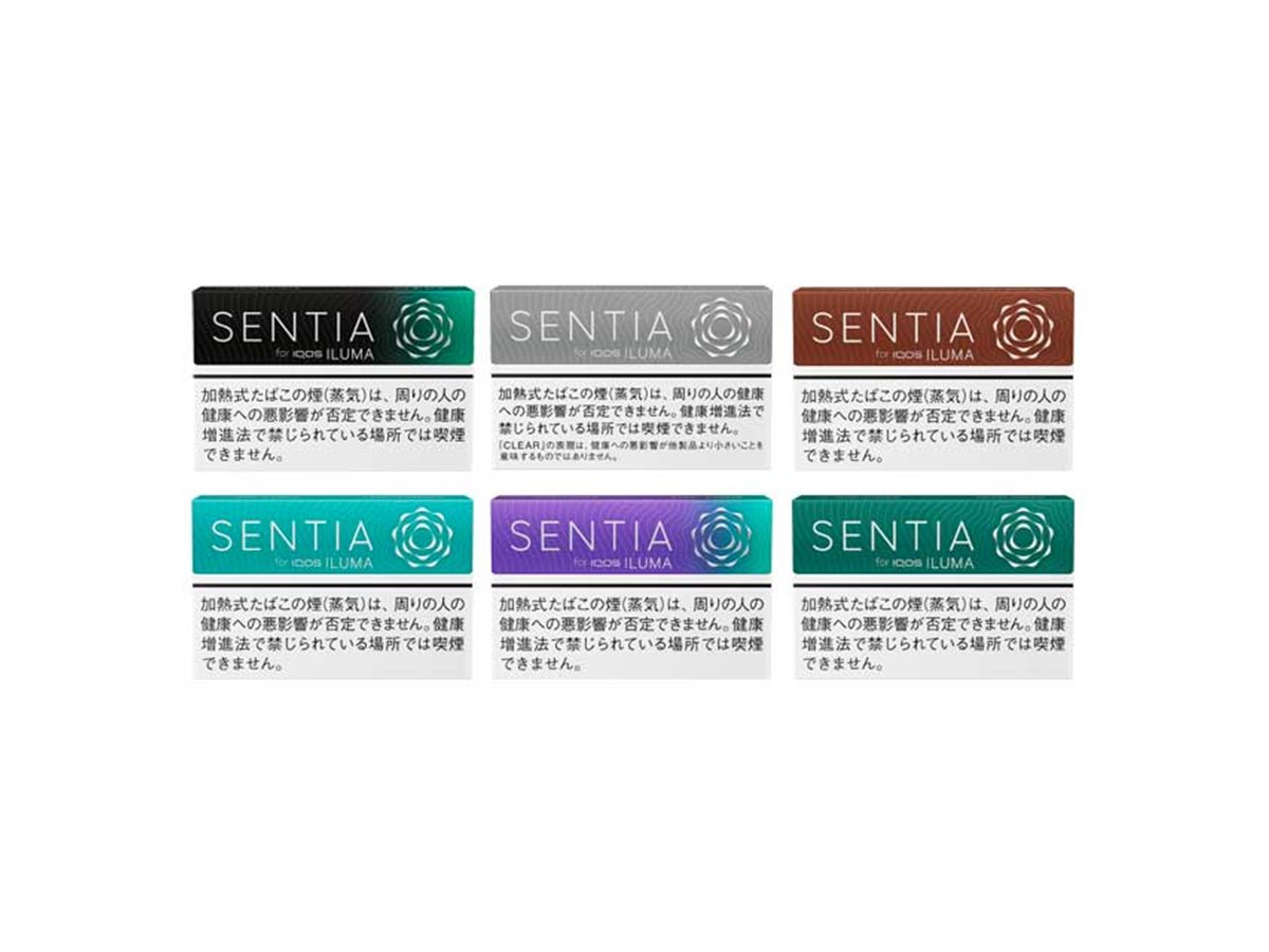 アイコス イルマ」に“従来から50円安い”専用タバコスティック アイコス イルマ」に“従来から50円安い”専用タバコスティック