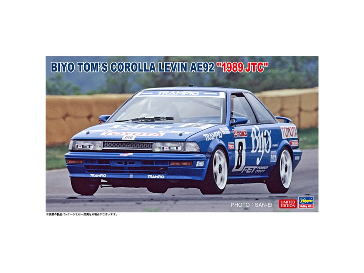 20220415192043_169_.jpg