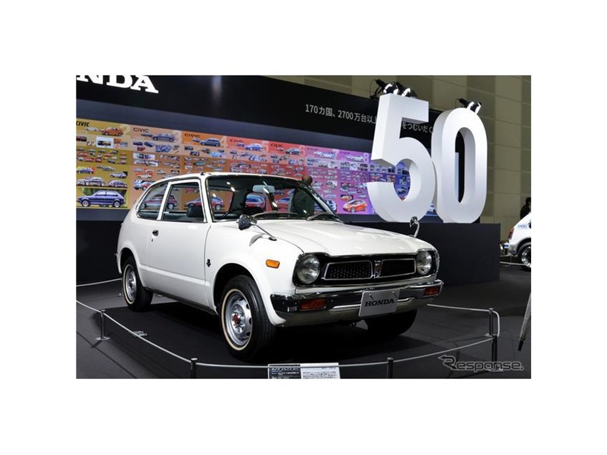 潔さ！ 50周年を迎えるホンダ シビック…オートモビルカウンシル2022
