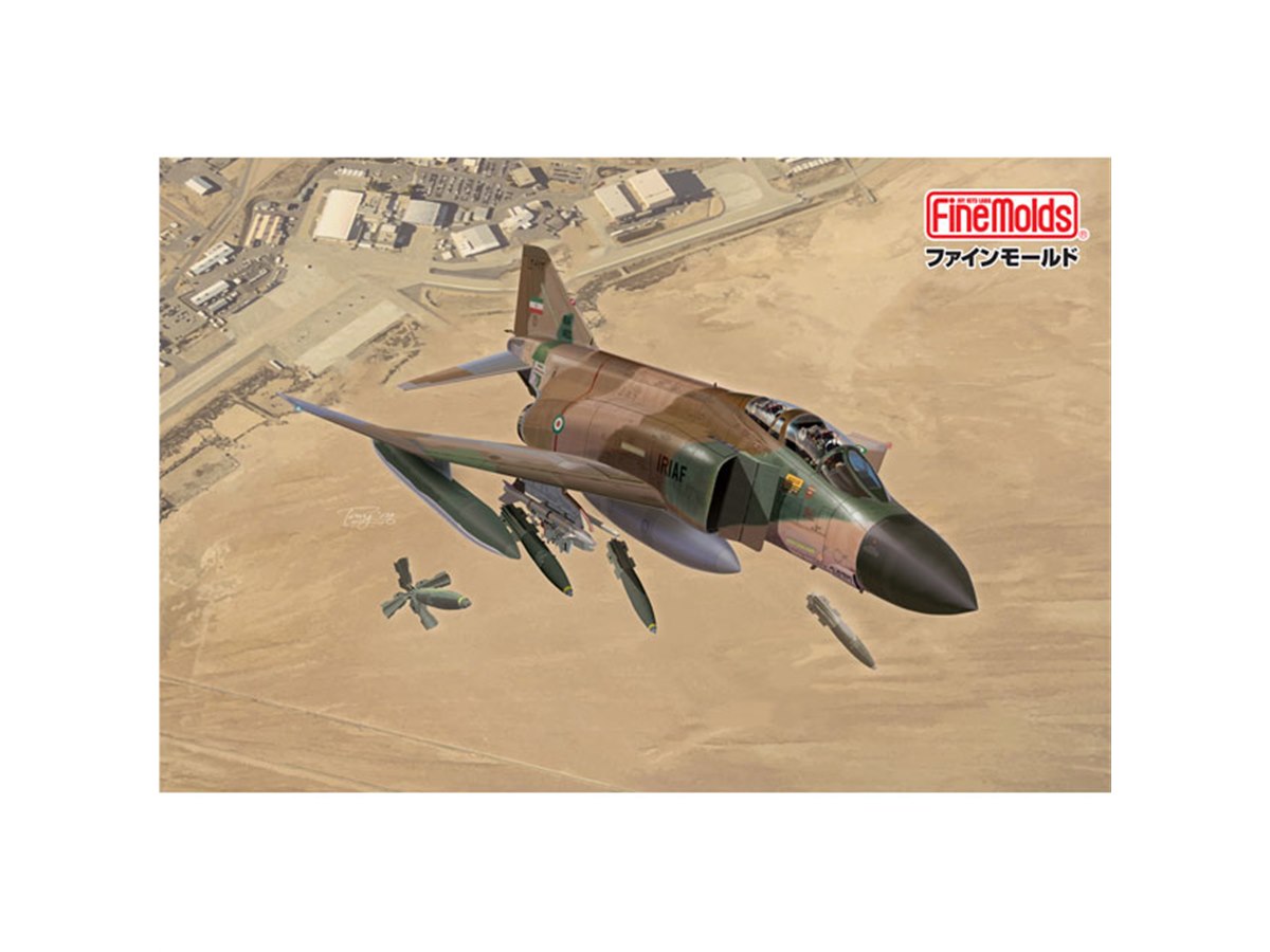 1/72「イラン空軍 F-4D 戦闘機」限定品、ファインモールドが8月発売