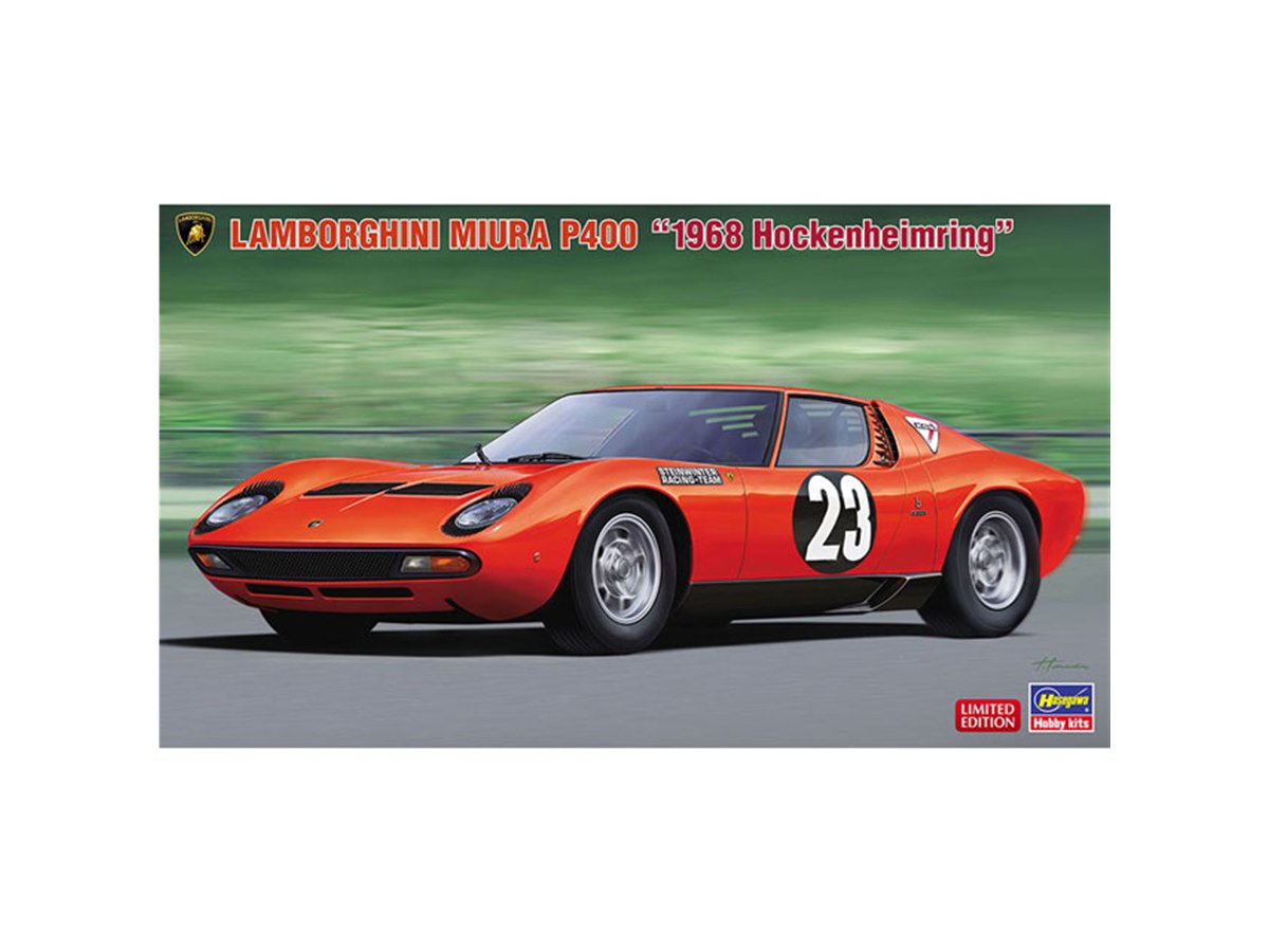 1968年ネイションズカップ参戦の「ランボルギーニ ミウラ」模型が本日4