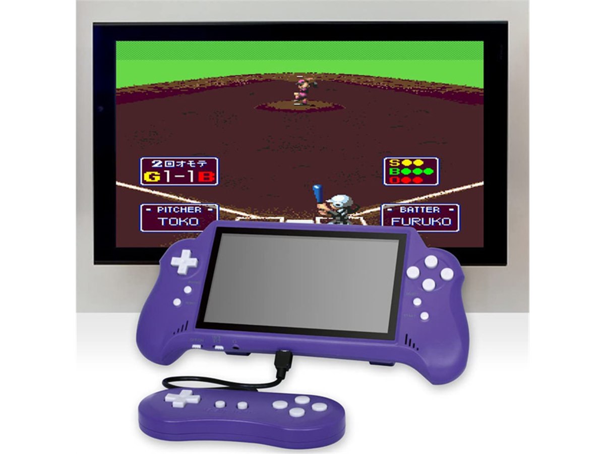 ポケットHDMIアドバンス for GBA互換機 ゲームボーイアドバンス互換機『ポケットHDMIアドバンスfor GBA
