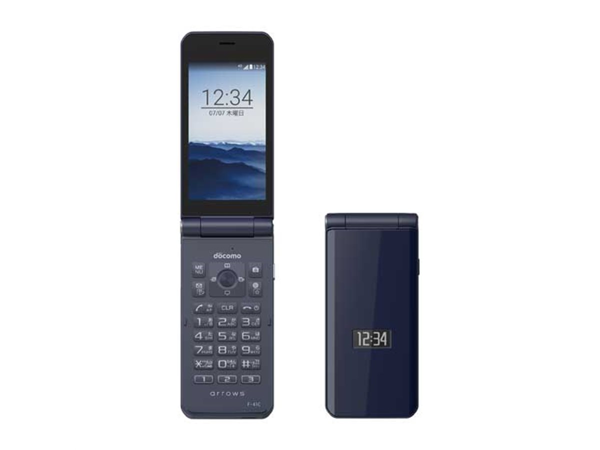 docomo ドコモ/ arrows ケータイベーシックF-41C 20220428103348_66_.jpg