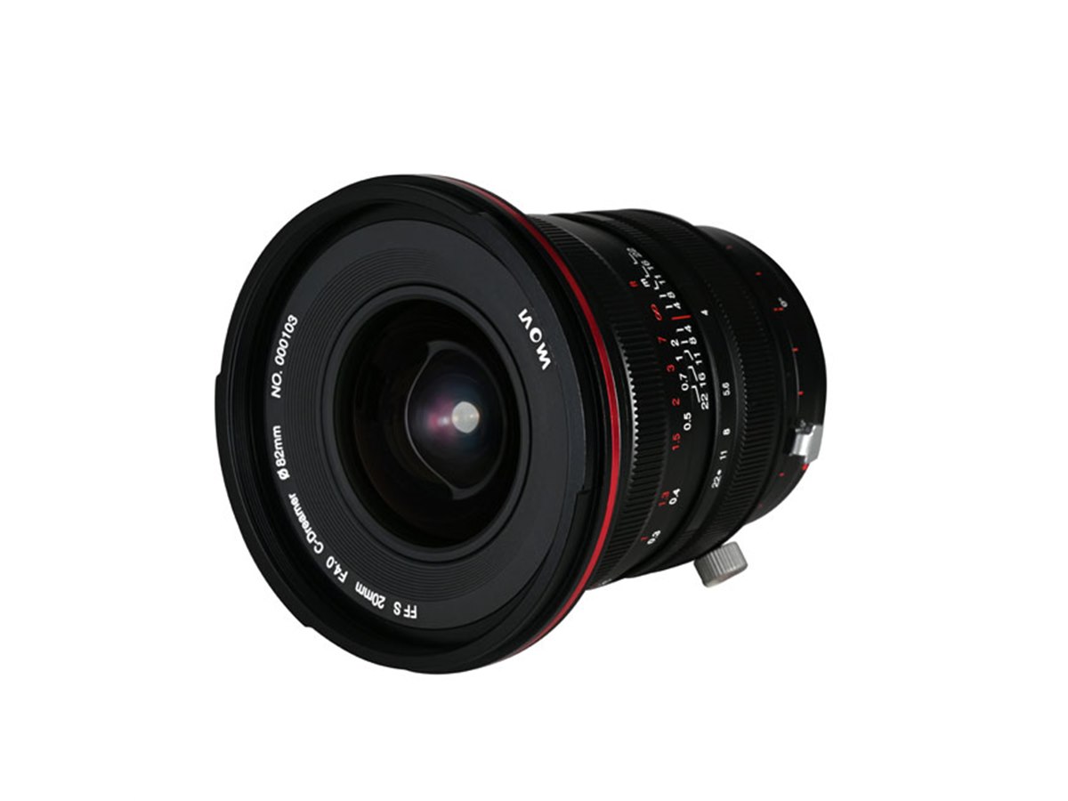 LAOWA、超広角シフトレンズ「LAOWA 20mm F4 Zero-D Shift」の発売日を