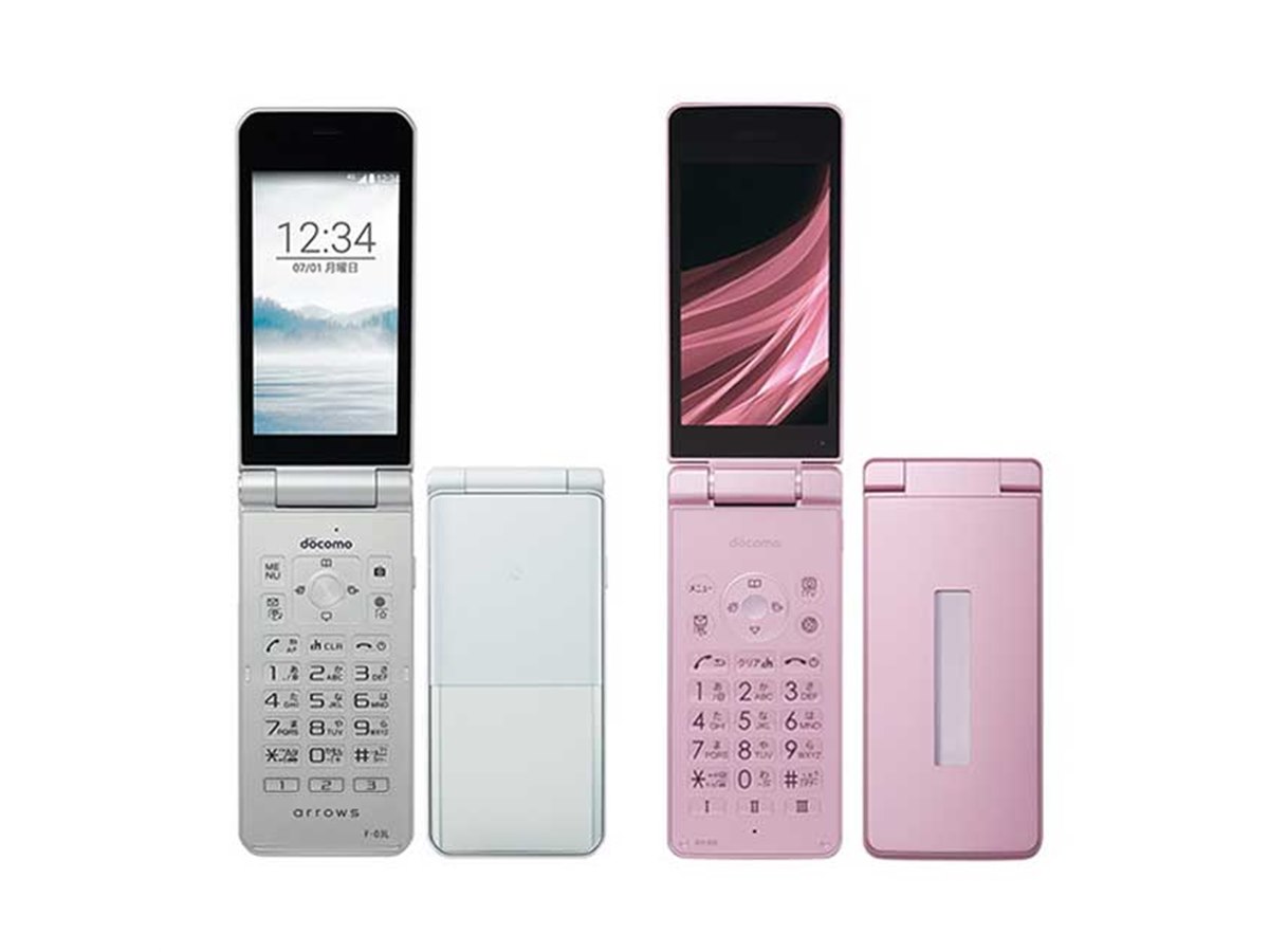 docomo F-02L 折りたたみ式携帯電話 本体 報道発表資料 : （お知らせ）「ドコモ スマートフォン arrows