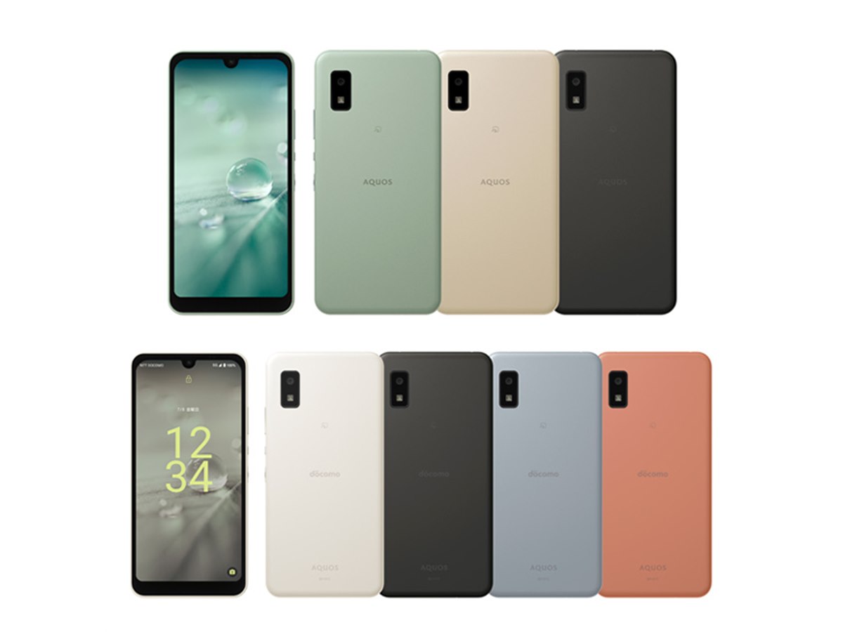 シャープ、“シンプルで飾らない”5Gスマホ「AQUOS wish」の第2弾 シャープ、“シンプルで飾らない”5Gスマホ「AQUOS wish」の第2弾
