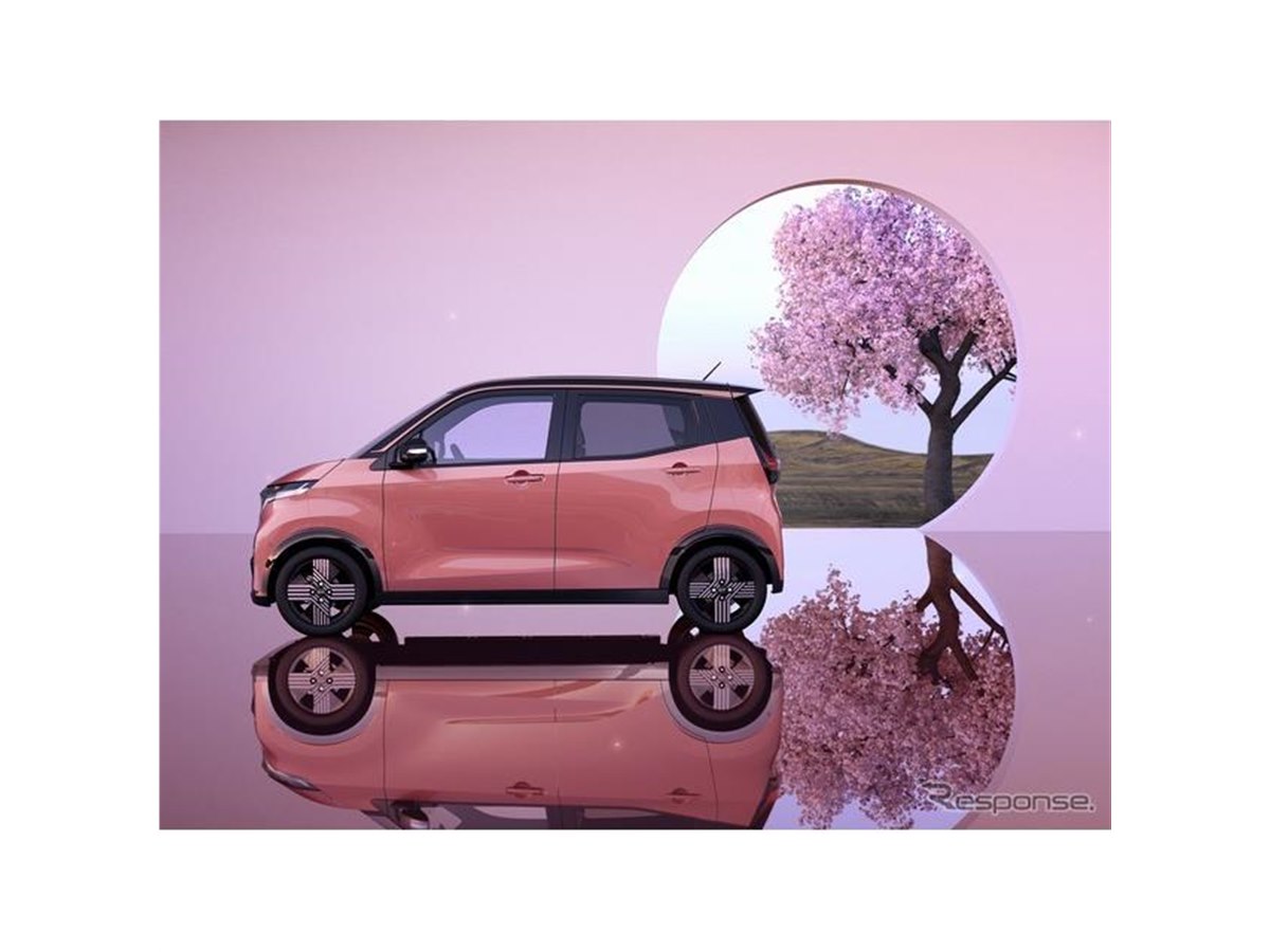 レア　NISSAN ストラップ 電動車　ピンク グリーン レア NISSAN ストラップ 電動車 ピンク グリーン mqdefault.jpg