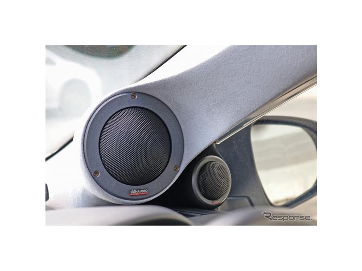 DYNAUDIO C2 17 スピーカー￼ DYNAUDIO C2 17 スピーカー￼ Confidence C2 | Floorstand | A bold