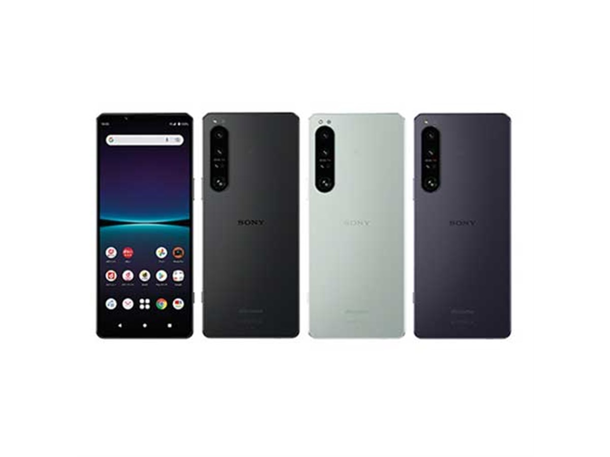 ドコモ、ソニー5Gスマホ「Xperia 1 IV SO-51C」の発売日を決定 - 価格.com