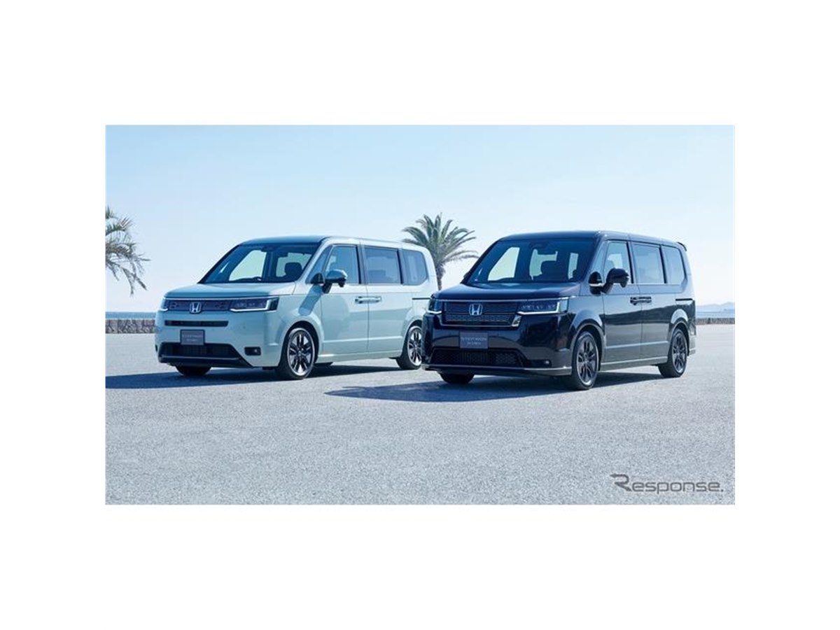 ノア/ヴォク」の牙城を崩すか？ ホンダ『ステップワゴン』新型ついに 