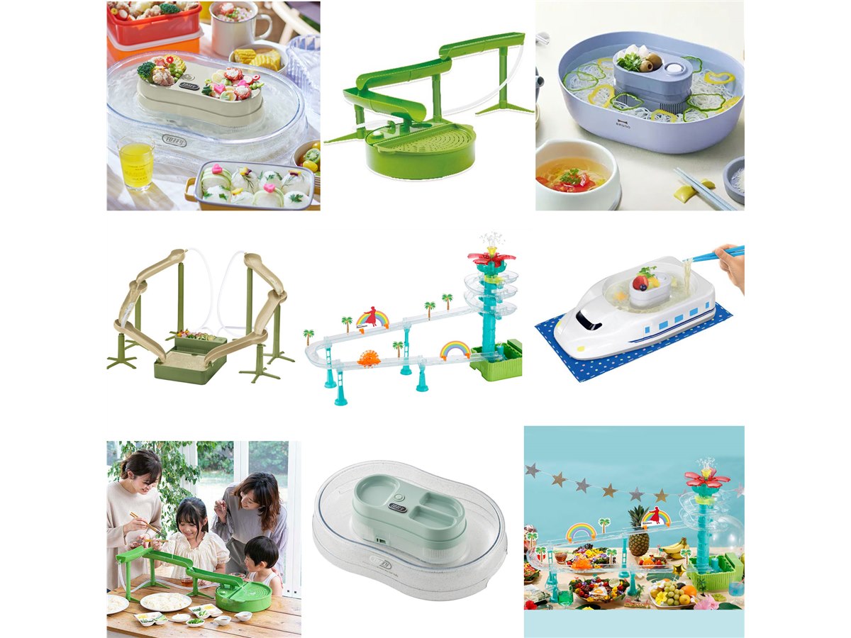 夏の風物詩「流しそうめん器」まとめ、和風デザインやLED搭載で