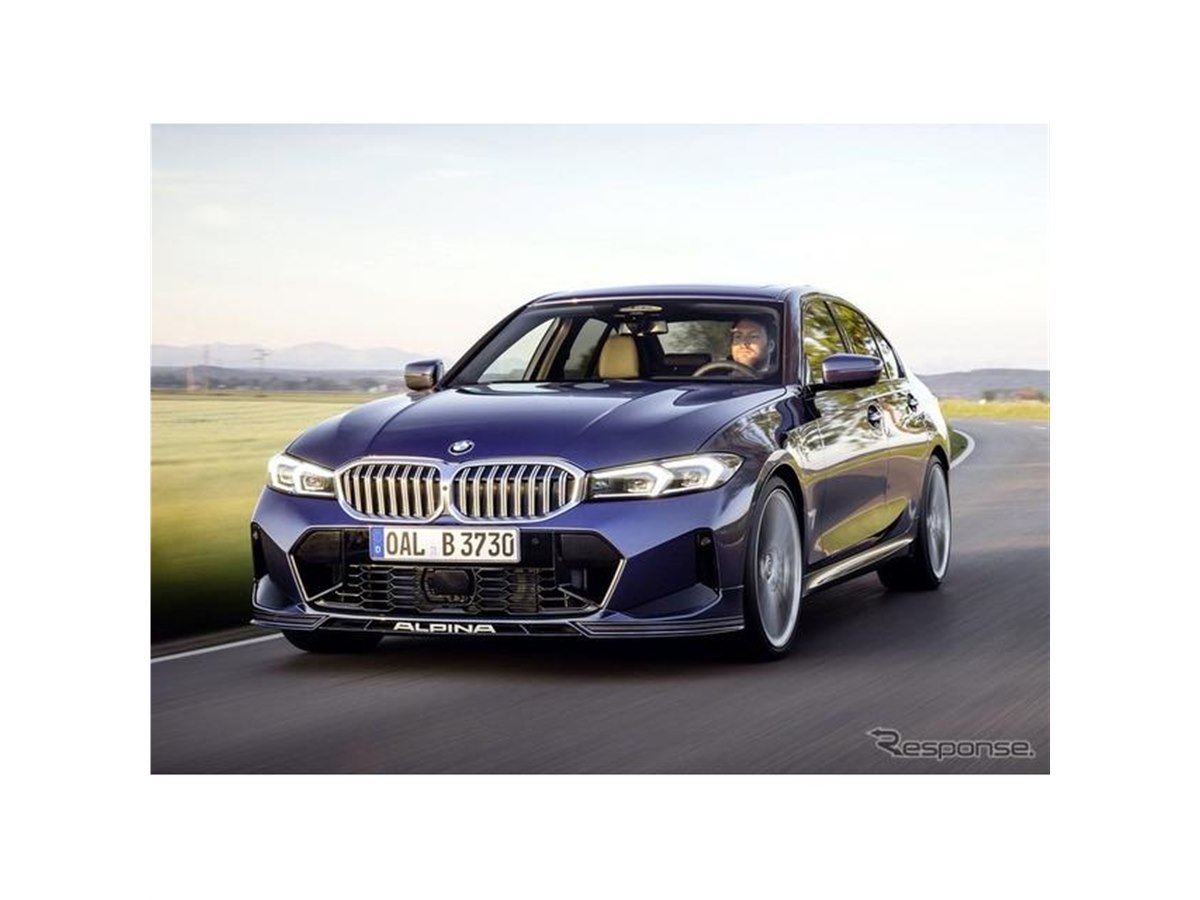 アルピナ『B3リムジン』、BMW 3シリーズ 改良新型を495馬力に強化
