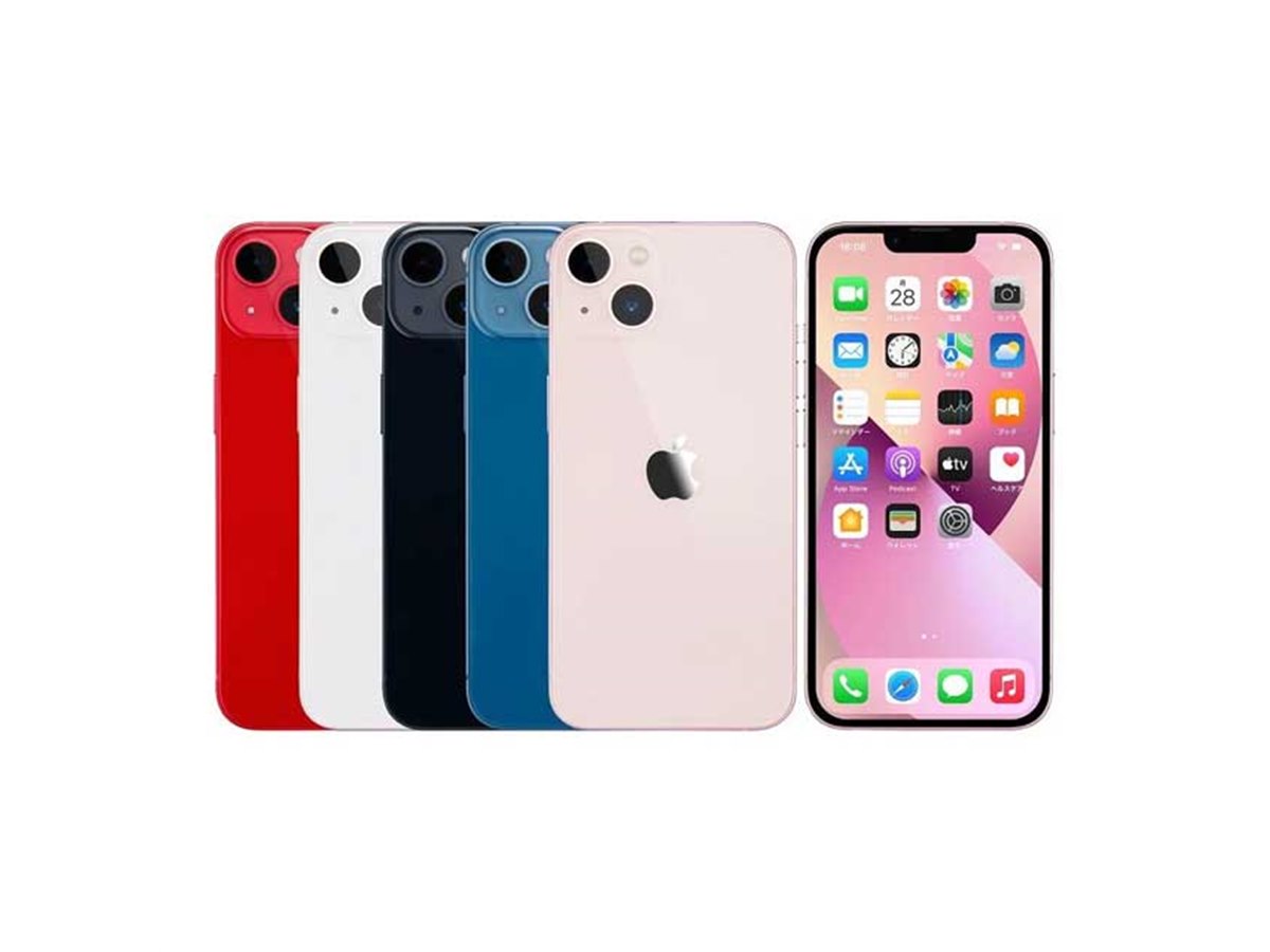 スマートフォン本体 iPhone 7 Gold 256 GB mineo iPhone 7 - 技術仕様 - Apple サポート (日本)