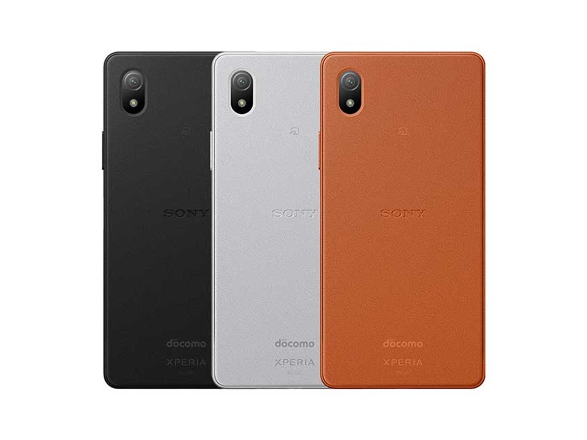 ②ドコモ　２台　Xperia Ace III SO-53C 黒と銀　/スマホ本体 ムスビー｜[Quality Shop]お得Simフリー Xperia Ace III SO-53C