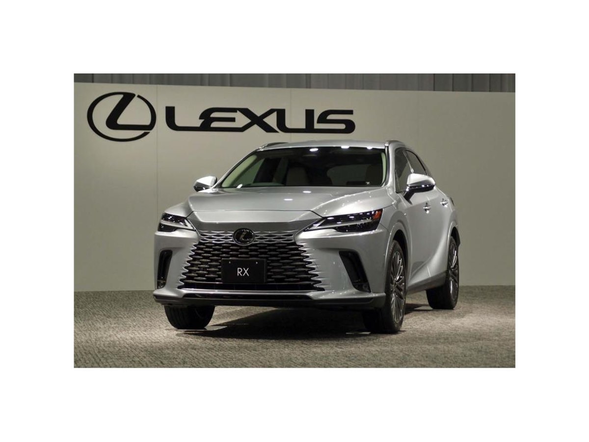 新型「レクサスRX」は2022年秋発売 新たな高性能モデルも導入 - 価格.com