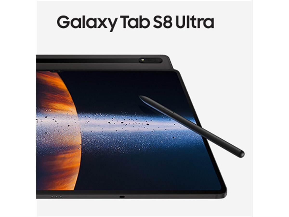 サムスン、14.6型有機EL搭載のAndroidタブレット「Galaxy Tab S8 Ultra」発売日決定 - 価格.com