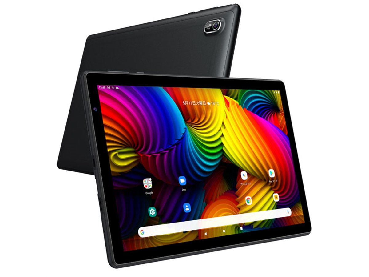 FFF、エンタープライズモビリティ管理対応の10.1型Androidタブレット