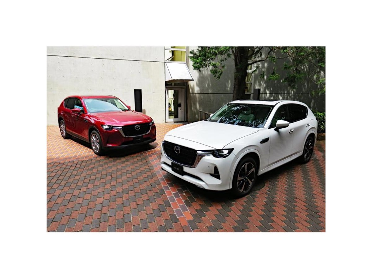 マツダが新型SUV「CX-60」の受注を6月24日に開始 300万円以下の