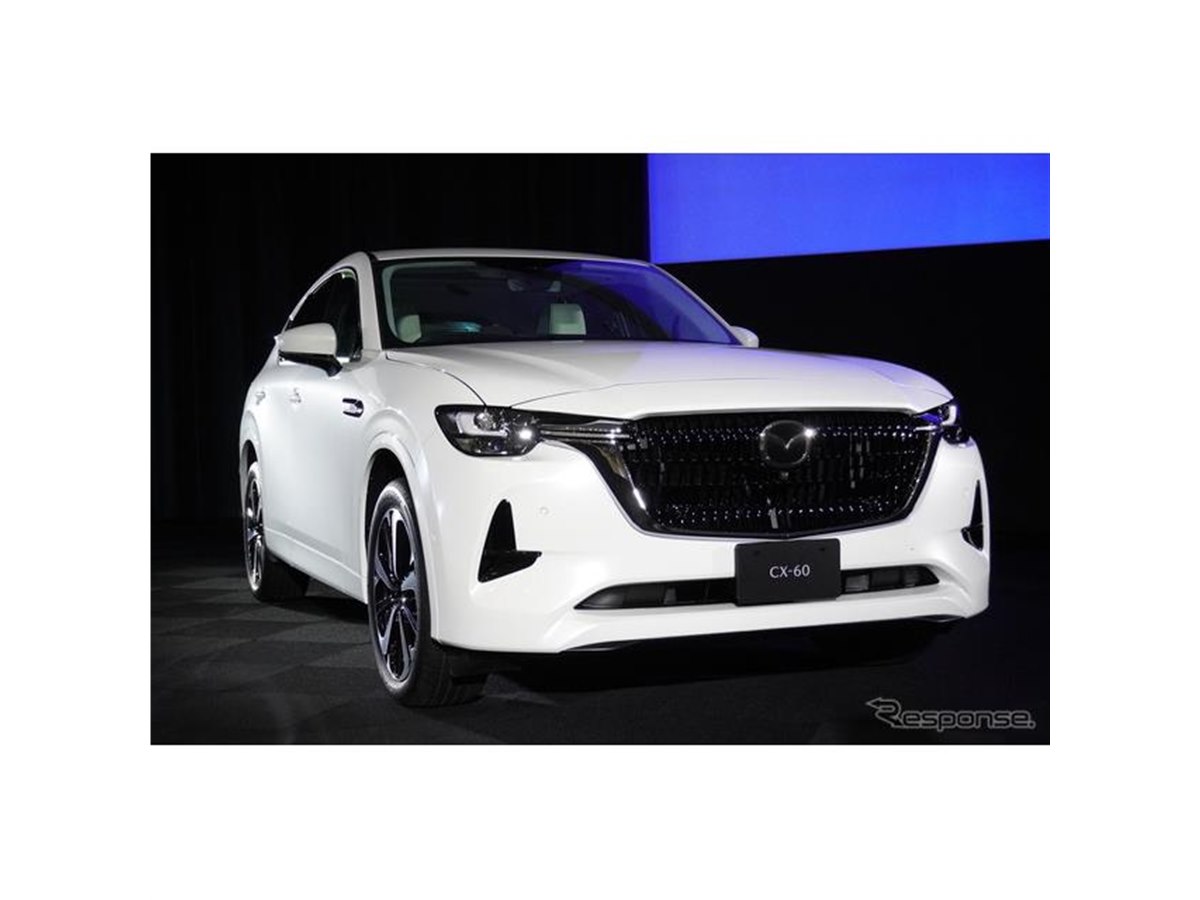 最上級グレードが626万円のSUVを販売するマツダの「勝算」とは - 価格.com