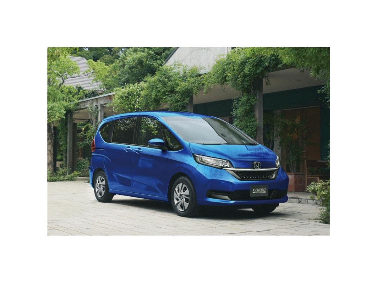 ホンダがコンパクトミニバン「フリード」を一部改良 特別仕様車