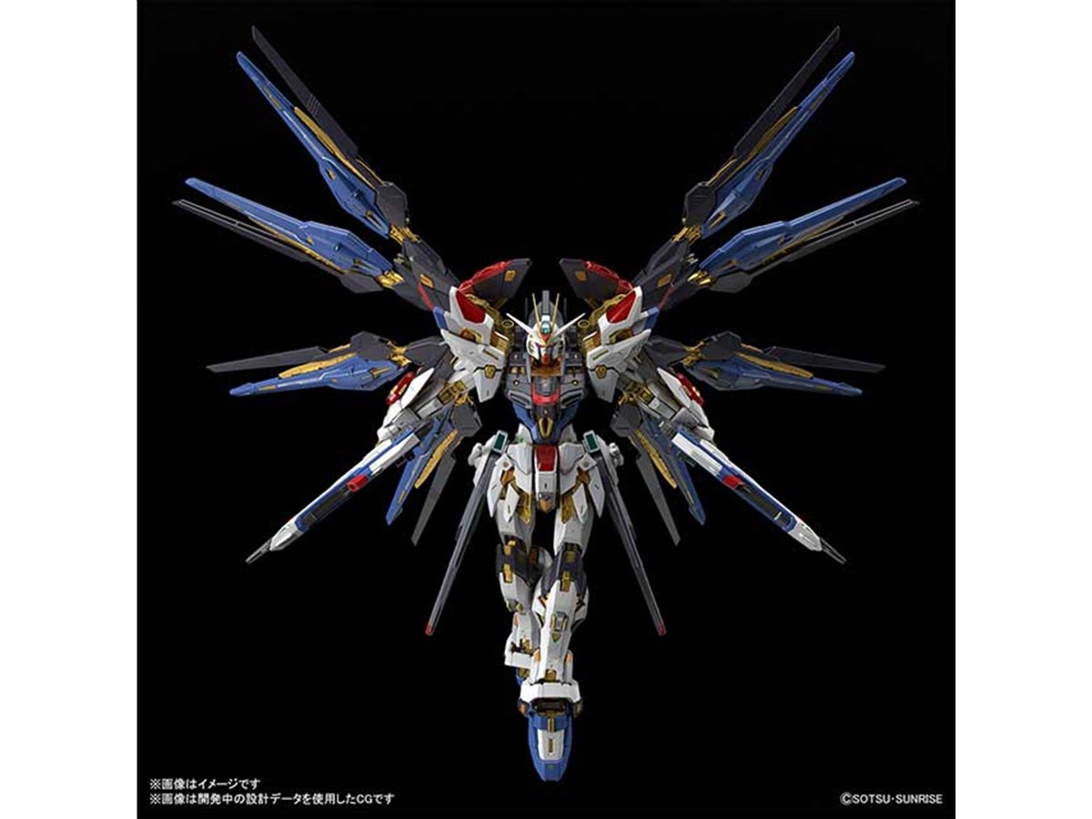 15,400円のガンプラ「MGEX 1/100 ストライクフリーダムガンダム」発売日がついに決定 - 価格.com