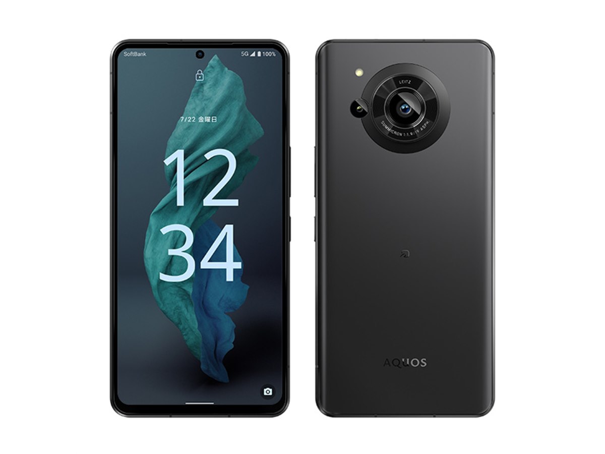 【新品】AQUOS R7 本体 AQUOS R7｜価格比較・最新情報 - 価格.com