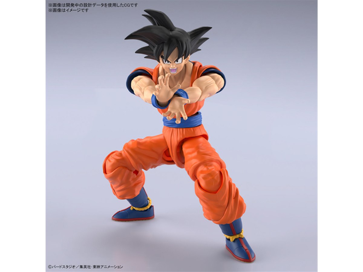 Figure-rise Standard ドラゴンボール 未組立5点 まとめ売り Figure-rise Standard ドラゴンボール 未組立5点 まとめ売り