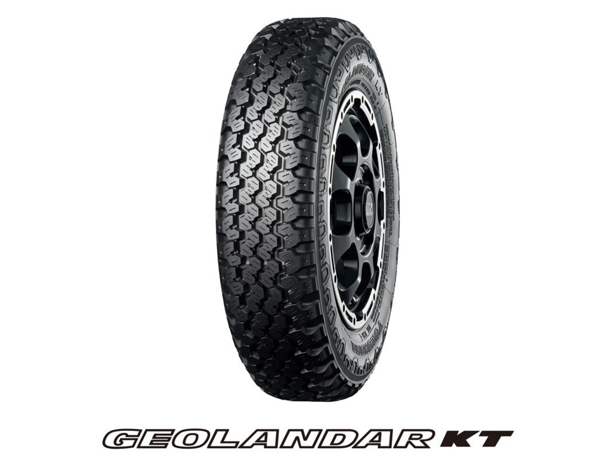 横浜ゴムから軽トラック用タイヤの新製品「ジオランダーKT」登場 横浜ゴムから軽トラック用タイヤの新製品「ジオランダーKT」登場