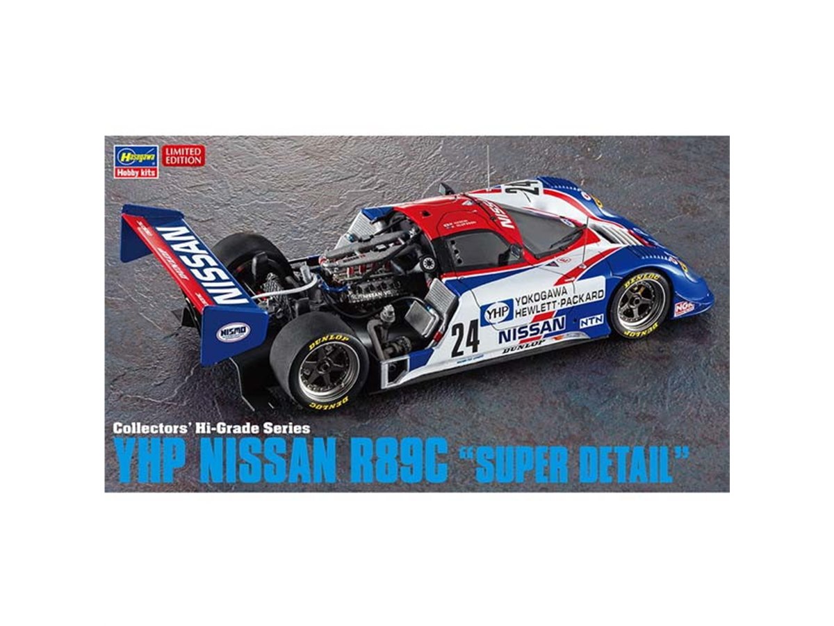 ハセガワ、1/24模型「YHP ニッサン R89C “スーパーディテール