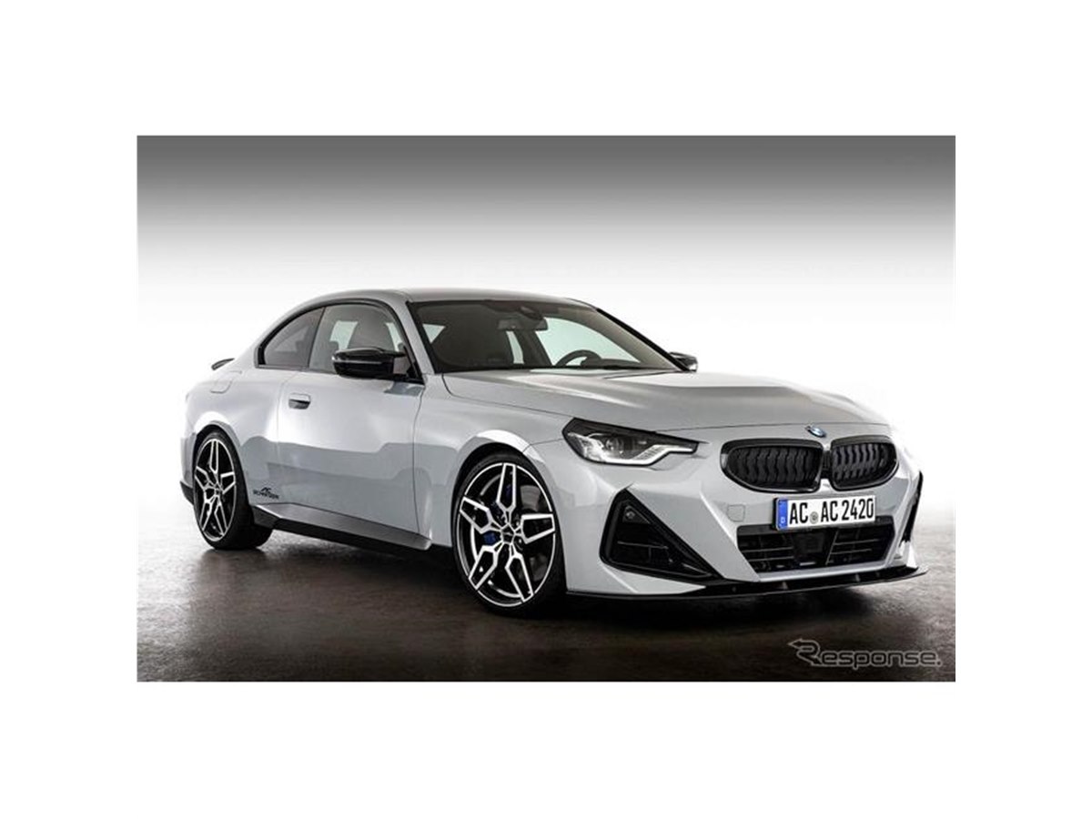BMW 2シリーズ 新型を420馬力にカスタム、ACシュニッツァー…8月欧州