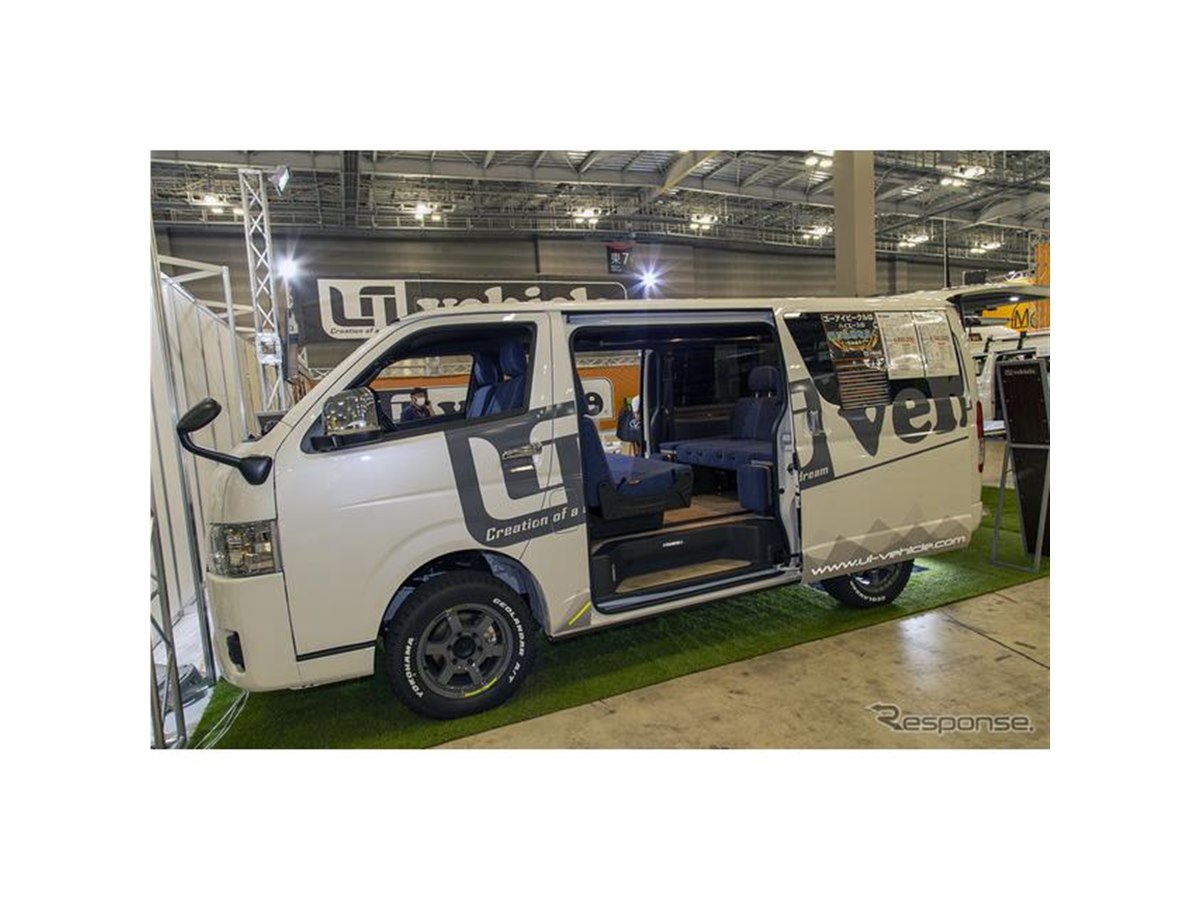 （取引先決定）ハイエース　三型フェイス　一式　キャンプ　オグショー　ユーアイビークル 取引先決定）ハイエース 三型フェイス 一式 キャンプ オグショー