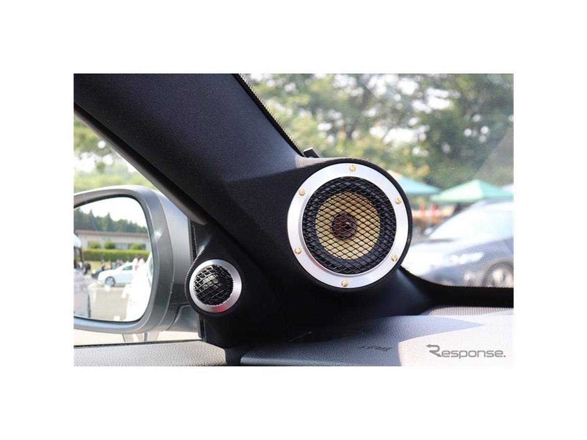 高音質 3ウェイスピーカー 大型 carrozzeria カロッツェリア 13cm コアキシャル3ウェイスピーカー TS