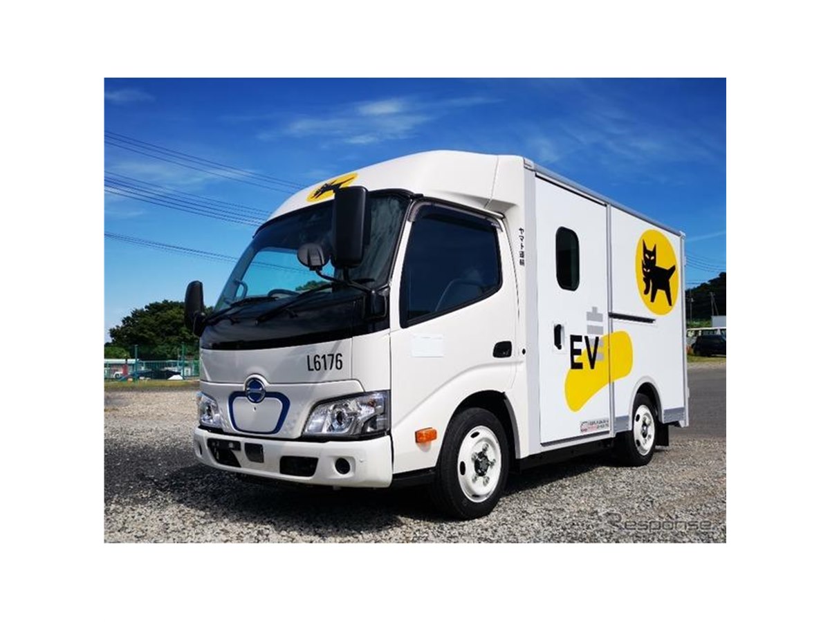 ヤマト運輸 貨物専用機 大型トラック10t車 小型EVトラック 3点まとめ