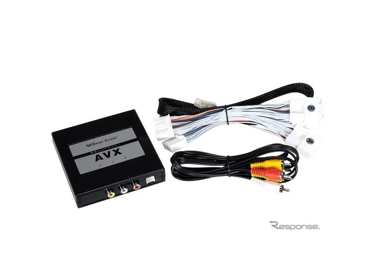 トヨタ　ディスプレイオーディオ変換アダプターHDA433 Data System データシステム HDA433-A HDMI→RCA変換アダプター